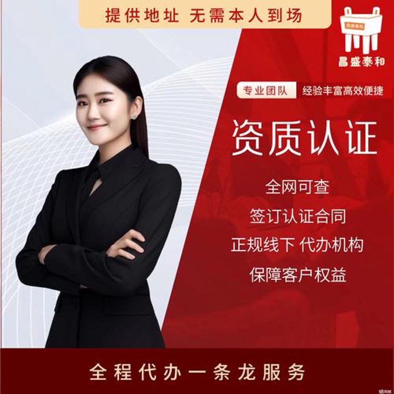 温州网站建设风起云涌