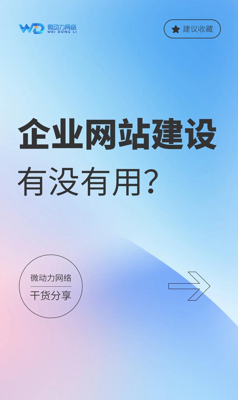 小程序开发行业动态：机遇与挑战并存