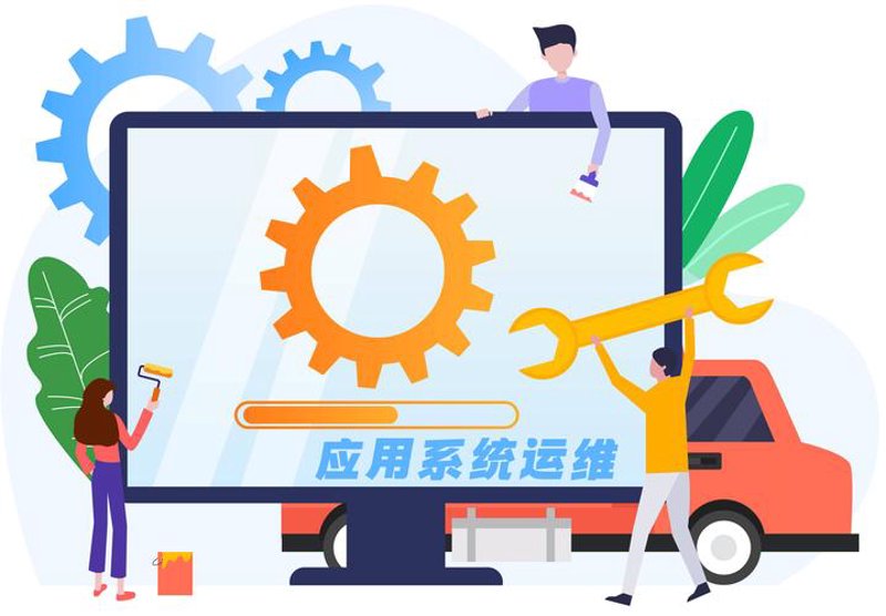 网络维护：保障企业数字化建设的安全之钥