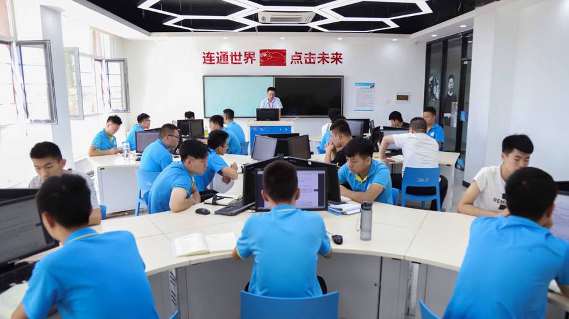 明涛网络技术