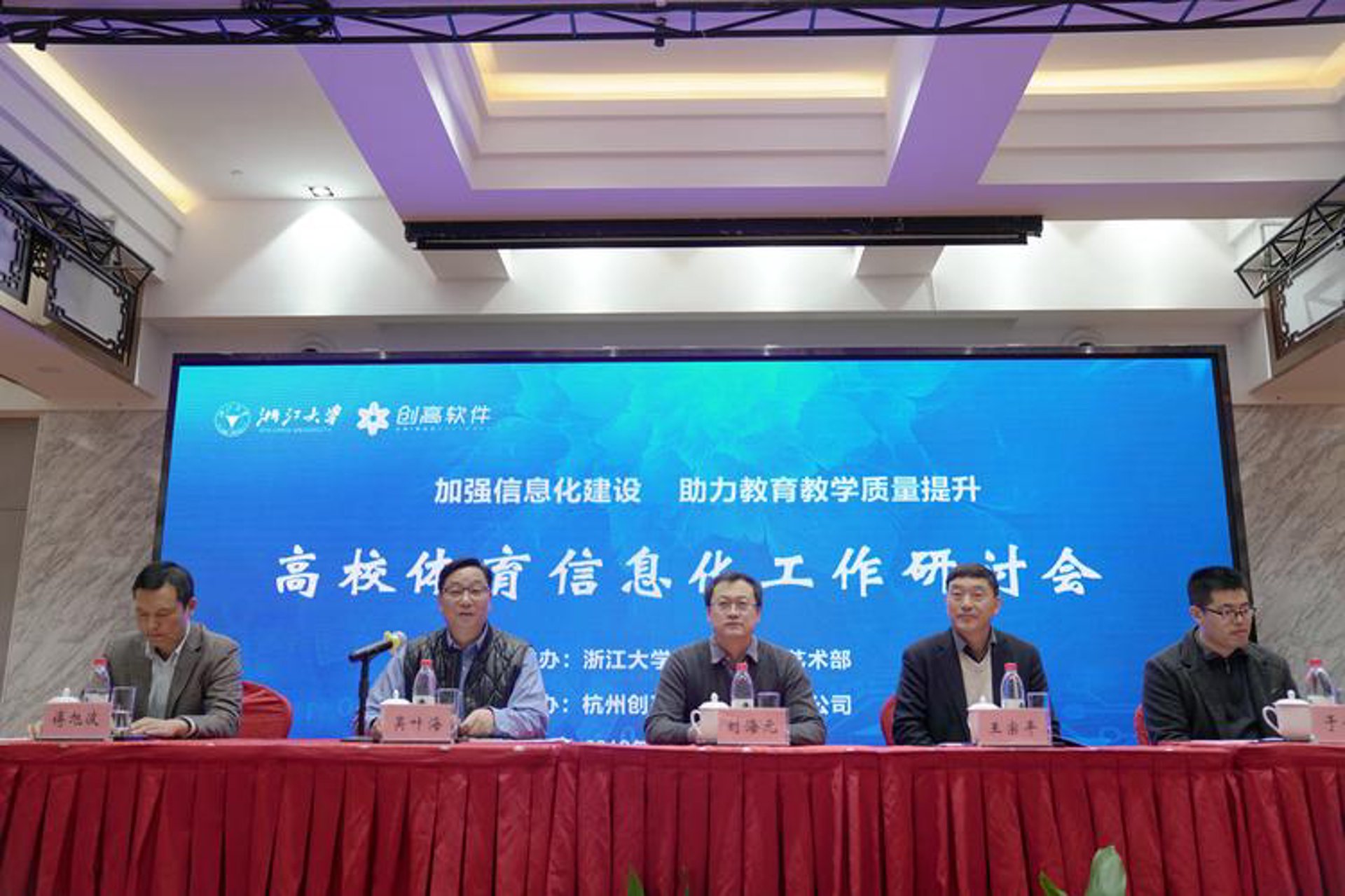明涛网络技术